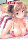 \摜