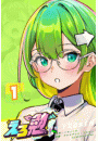 \摜
