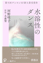 \摜