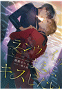 \摜