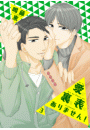 IXX\摜