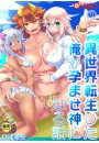 \摜