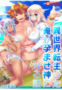 \摜