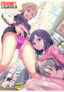 \摜