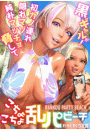 \摜