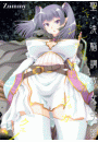 \摜