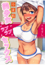 \摜