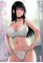 \摜