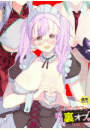 \摜
