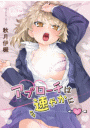 \摜