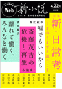 \摜