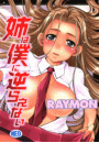 \摜