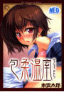 \摜