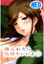 \摜
