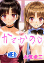 \摜