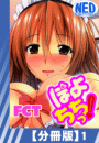 \摜