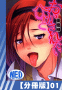 \摜