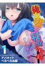 \摜