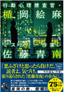 \摜