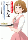 \摜