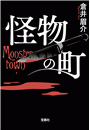 \摜