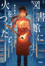 \摜