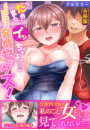 \摜