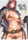 \摜