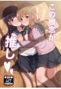 \摜