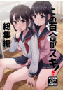 \摜