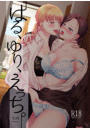 \摜