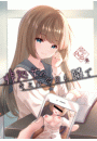\摜