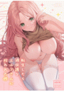\摜