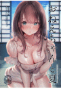 \摜