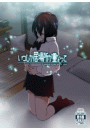 \摜