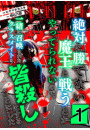 \摜