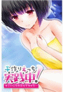 \摜