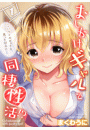 \摜