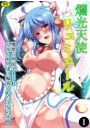 \摜