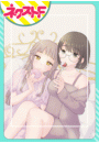 \摜