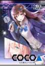 \摜