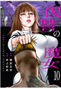 IXX\摜