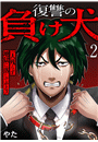 IXX\摜