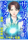 IXX\摜