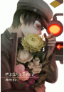 \摜