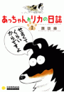 \摜