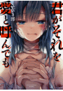\摜
