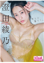\摜