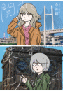\摜